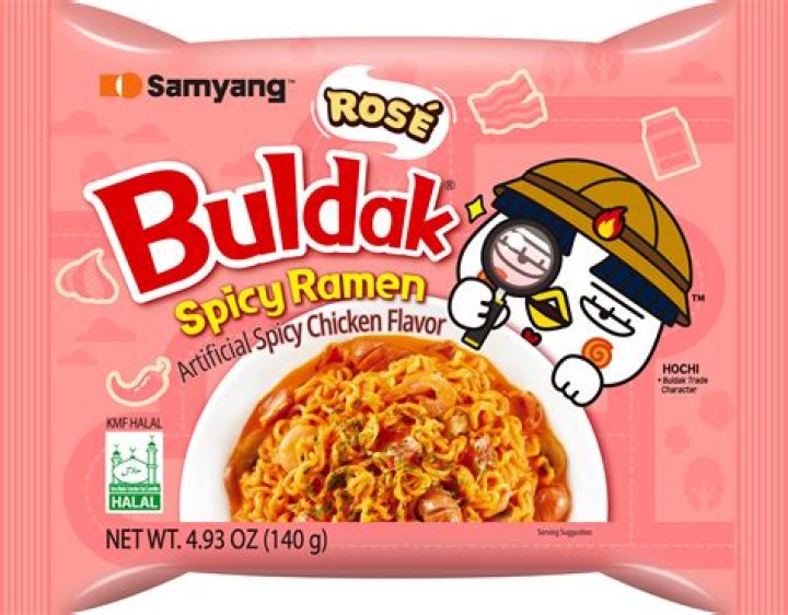 How spicy is Togarashi?